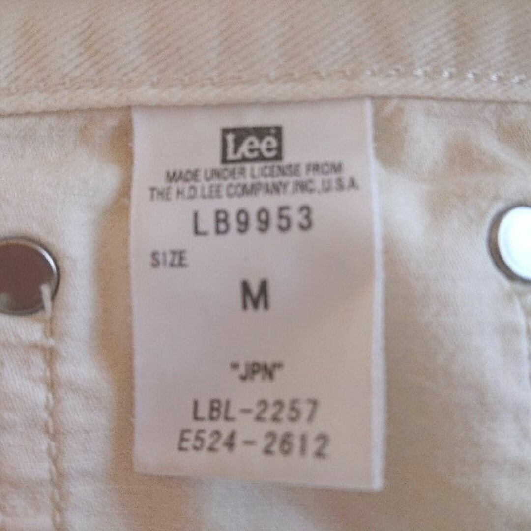 Lee(リー)のLee(リー)  ホワイト デニム パンツ レディースのパンツ(デニム/ジーンズ)の商品写真