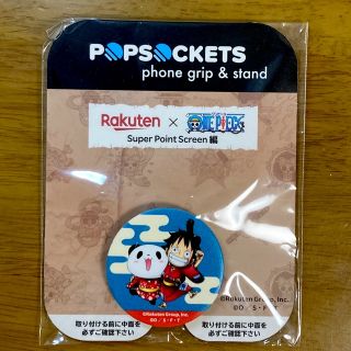 ワンピース(ONE PIECE)のONE PIECE 楽天 スマホグリップ(モバイルケース/カバー)