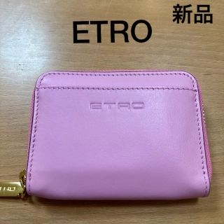 新品　ETROエトロ　レザーミニジップウォレット