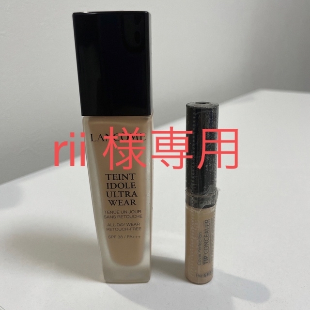 LANCOME(ランコム)のランコム　リキッドファンデーション　03 コスメ/美容のベースメイク/化粧品(ファンデーション)の商品写真