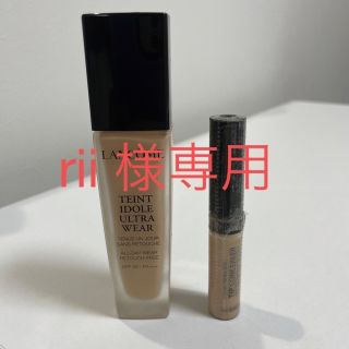 ランコム(LANCOME)のランコム　リキッドファンデーション　03(ファンデーション)