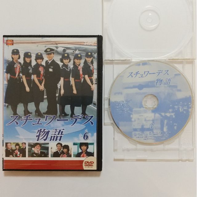 スチュワーデス物語/DVD/全8巻/レンタル落ち