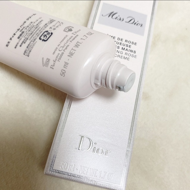 Dior(ディオール)の《新品未使用》ディオール　ハンドクリーム 50ml コスメ/美容のボディケア(ハンドクリーム)の商品写真