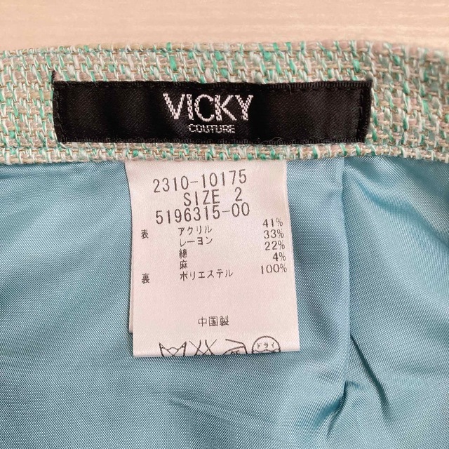 VICKY(ビッキー)のビッキー　パンツ　ショートパンツ　ショーパン レディースのパンツ(ショートパンツ)の商品写真