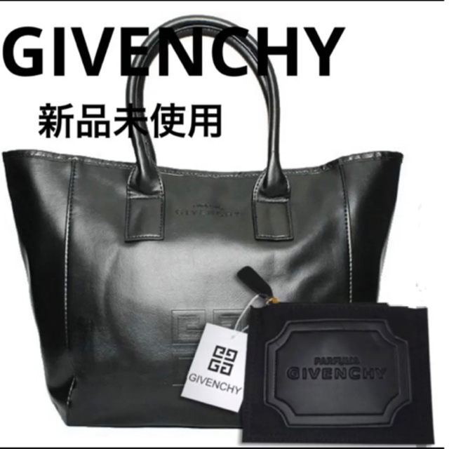 GIVENCHY(ジバンシィ)の【新品未使用】ジバンシー　ノベルティトートバッグ　ビジネスバッグ　A4サイズ　黒 レディースのバッグ(トートバッグ)の商品写真