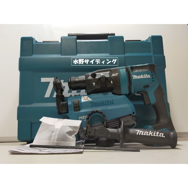 集塵システム付き本体+ケース マキタ 14.4V 18mm ハンマドリル HR181DZKV