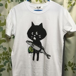 ネネット(Ne-net)のネネット Tシャツ 新品(Tシャツ(半袖/袖なし))