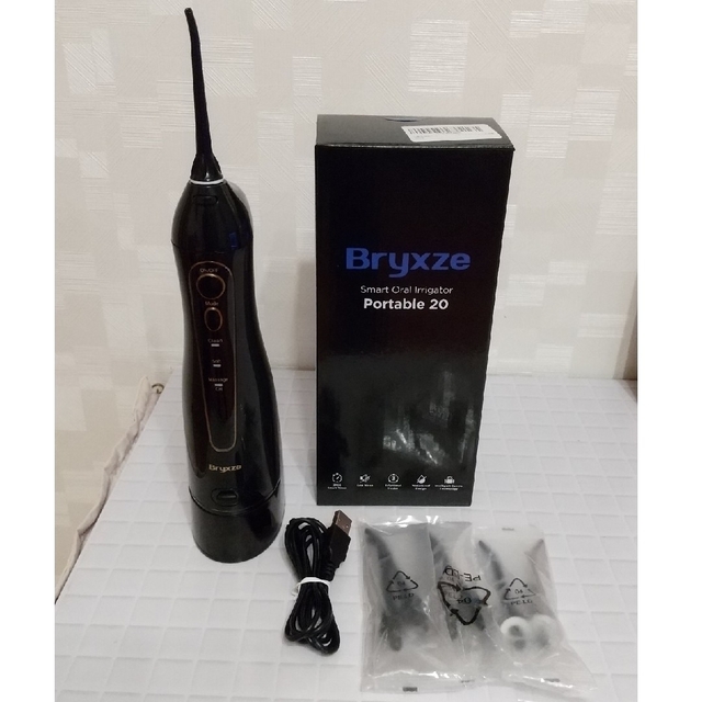 口腔洗浄機 Bryxze IPX7 コスメ/美容のオーラルケア(口臭防止/エチケット用品)の商品写真