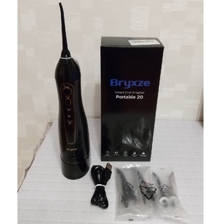 口腔洗浄機 Bryxze IPX7(口臭防止/エチケット用品)