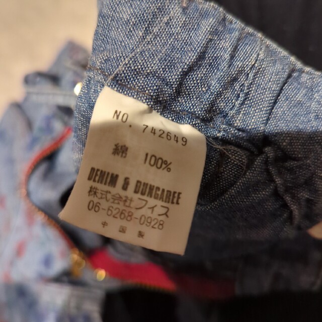 DENIM DUNGAREE - デニムダンガリー デニムパンツ サイズ10の DENIM DUNGAREE - デニムダンガリー デニムパンツ サイズ10の