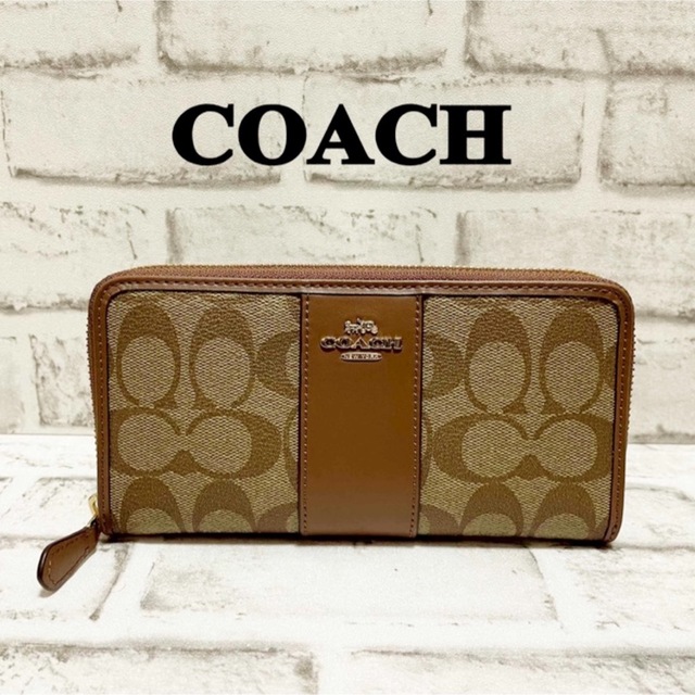 新品・未使用】COACH コーチ ラウンドジップ長財布 シグネチャー 茶色