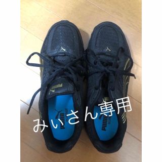 プーマ(PUMA)のプーマスニーカー(スニーカー)