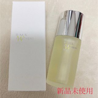 アールエムケー(RMK)の《新品未使用》RMK Wトリートメントオイル　50ml(美容液)