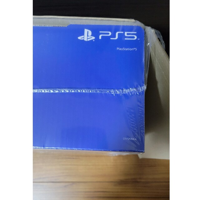 【新品未開封】プレステ5本体 プレイステーション5 PlayStation5