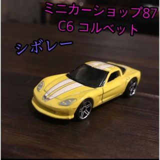 シボレー コルベット c6の通販 点   フリマアプリ ラクマ