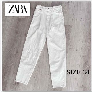 ザラ(ZARA)のZARA ザラ　タック　テーパード　デニムパンツ　34(デニム/ジーンズ)