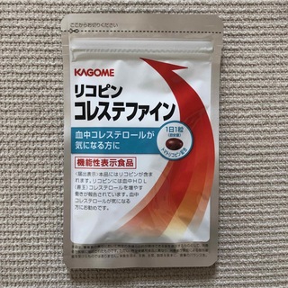 カゴメ(KAGOME)の新品　カゴメ　リコピン　コレステファイン　31粒(その他)