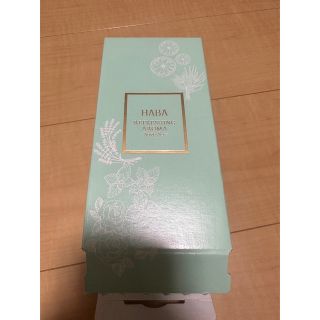 ハーバー(HABA)のHABA REFRESHING AROMA SOAP SET(ボディソープ/石鹸)