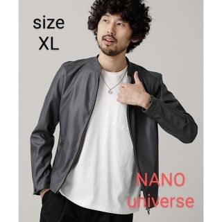 ナノユニバース(nano・universe)の【WEB限定】シンセティックレザーライダースジャケット(ライダースジャケット)