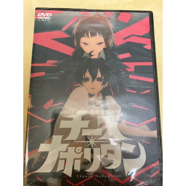 限定DVD限定DVDが通販できます特典