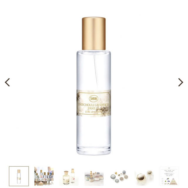 SABON(サボン)のSABON オードゥサボン 30mL コスメ/美容の香水(香水(女性用))の商品写真