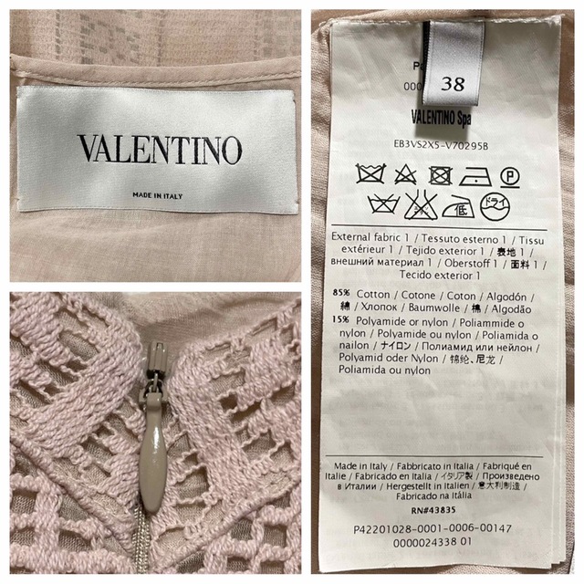 VALENTINO(ヴァレンティノ)の本物 美品 ヴァレンティノ 最高級ライン 花柄 レース 半袖 ワンピース 38 レディースのワンピース(ひざ丈ワンピース)の商品写真