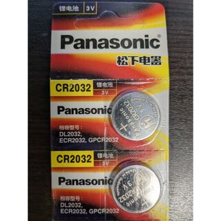 パナソニック(Panasonic)のPanasonic製 リチウム電池　CR2032　2個セット(その他)