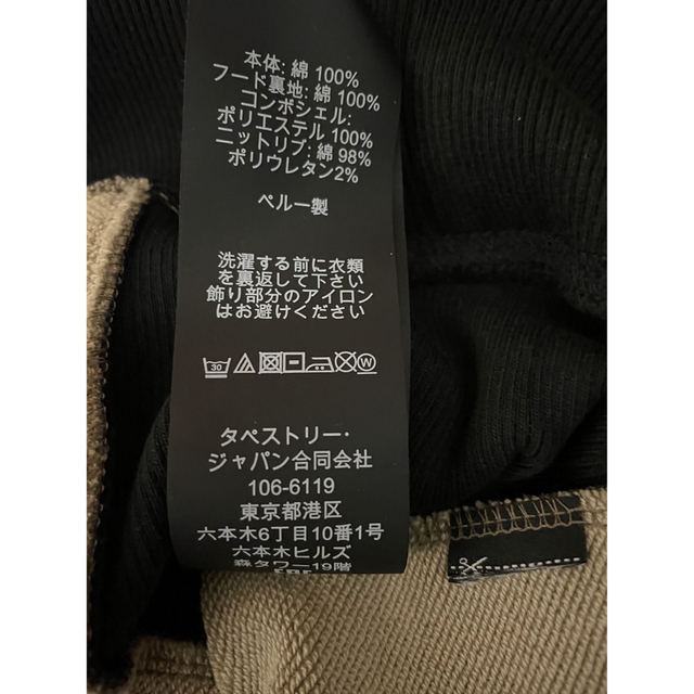 COACH コーチ パーカー