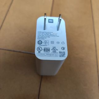 Xiaomi 33W 充電器 純正(バッテリー/充電器)