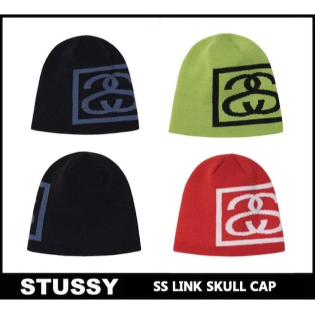 ステューシーSS LINK SKULL CAPビーニーニット帽子キャップブラック