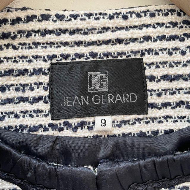 JEAN GERARD◆ツイードノーカラージャケット　フォーマル　リボン　サテン レディースのジャケット/アウター(ノーカラージャケット)の商品写真