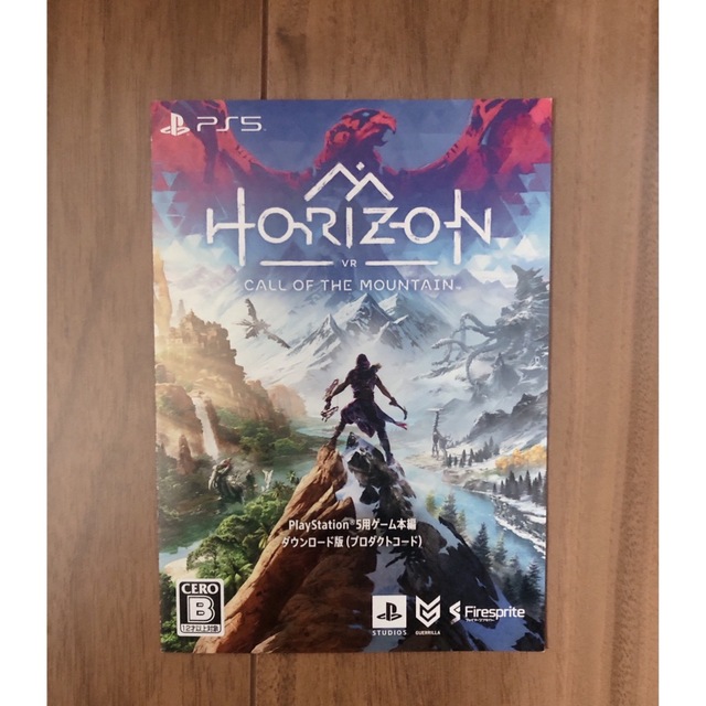 SONY(ソニー)のPSVR2 Horizon Call of the Mountain同梱版 エンタメ/ホビーのゲームソフト/ゲーム機本体(家庭用ゲーム機本体)の商品写真