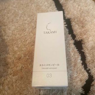 タカミ(TAKAMI)のタカミスキンピール　角質美容液　30ml(美容液)