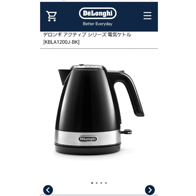 DeLonghi(デロンギ)の【デロンギ】電気ケトル スマホ/家電/カメラの生活家電(電気ケトル)の商品写真