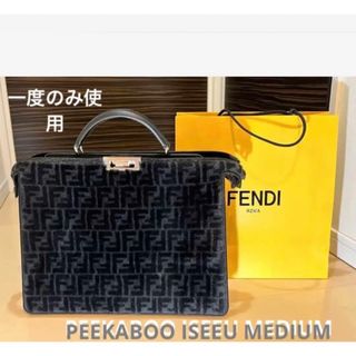 フェンディ(FENDI)のバレンタイン価格《日本未発売品》FENDI ピーカブー アイシーユー ミディアム(その他)