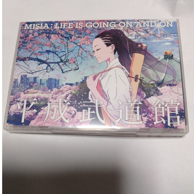 MISIA　平成武道館　LIFE　IS　GOING　ON　AND　ON DVD