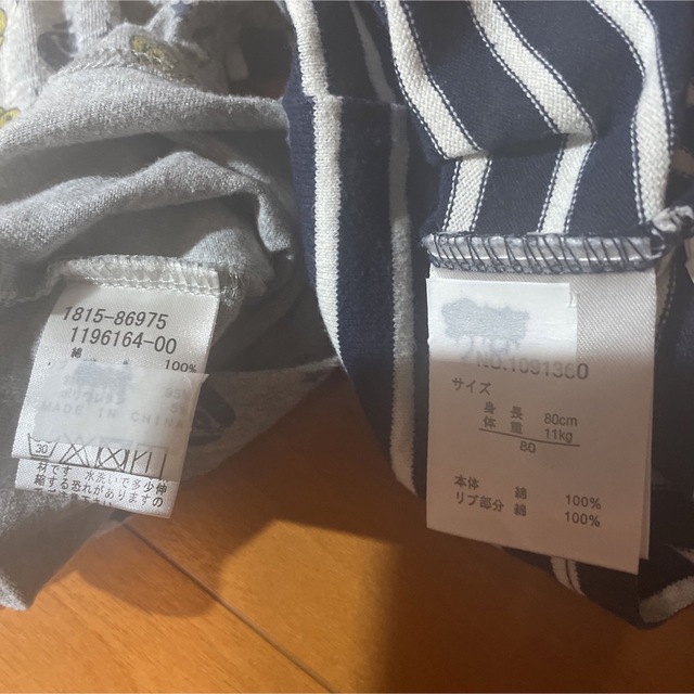 Tシャツ2枚セット80