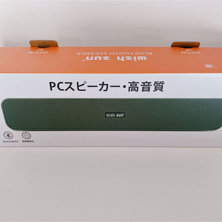 wish  sun  PCスピーカー・高音質  Bluetooth5.0(スピーカー)