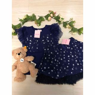 メゾピアノ ミニ裏毛花ロゴパーカー marsadkw.com