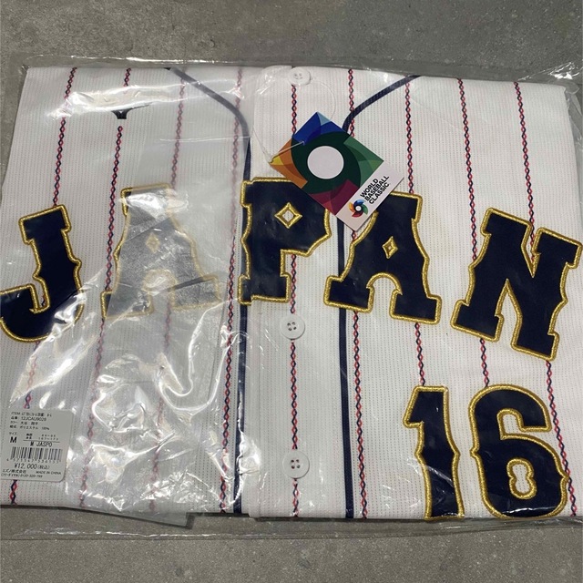 MIZUNO - 大谷翔平 ホーム レプリカ 刺繍 ユニフォーム Mサイズの通販