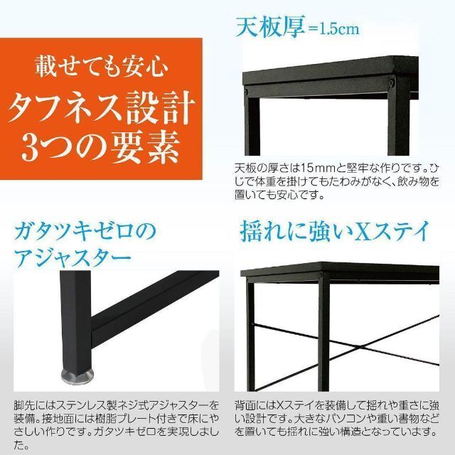 ワークデスク パソコンデスク 100cm ブラウン 856 5