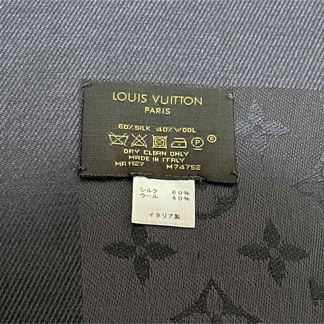 陰山織物謹製 美品 ルイヴィトン ショール モノグラム シルクウール