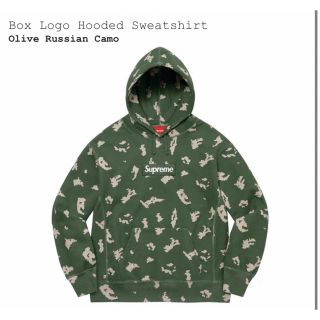 シュプリーム(Supreme)のsupreme box logo hooded sweatshirt(パーカー)