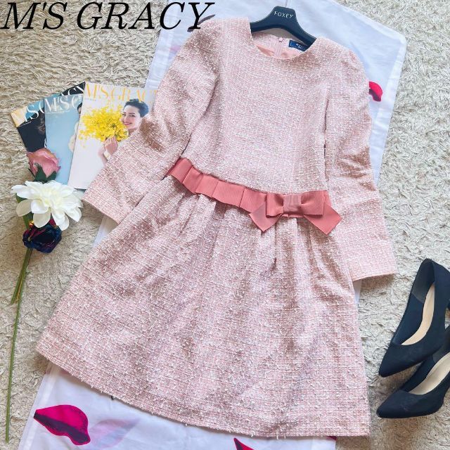 美品】M'S GRACY 膝丈ワンピース ツイード フレア ピンク 36 S