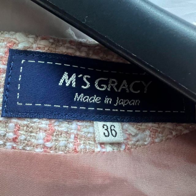 【美品】M'S GRACY 膝丈ワンピース ツイード フレア ピンク 36 S