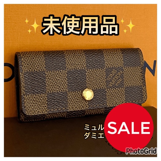 ルイヴィトン ダミエ 4連キーケース-connectedremag.com