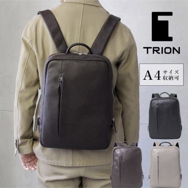 【新品未使用】 トライオン 1層バックパック TRION TS22007