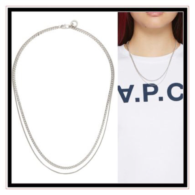 A.P.C(アーペーセー)の新品！　A.P.C シルバー Minimalist ネックレス レディースのアクセサリー(ネックレス)の商品写真