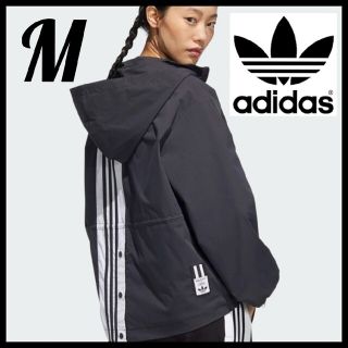 アディダス(adidas)の【ゆったりフィット】adidas★トラックジャケット★ジャージ★ブルゾン★黒★M(ナイロンジャケット)