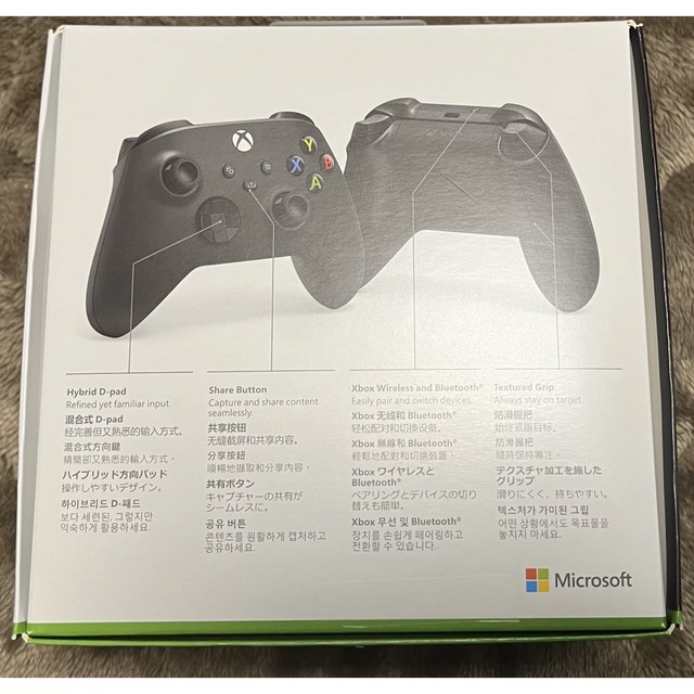 Xbox(エックスボックス)のXbox ワイヤレス コントローラー （カーボン ブラック） エンタメ/ホビーのゲームソフト/ゲーム機本体(その他)の商品写真